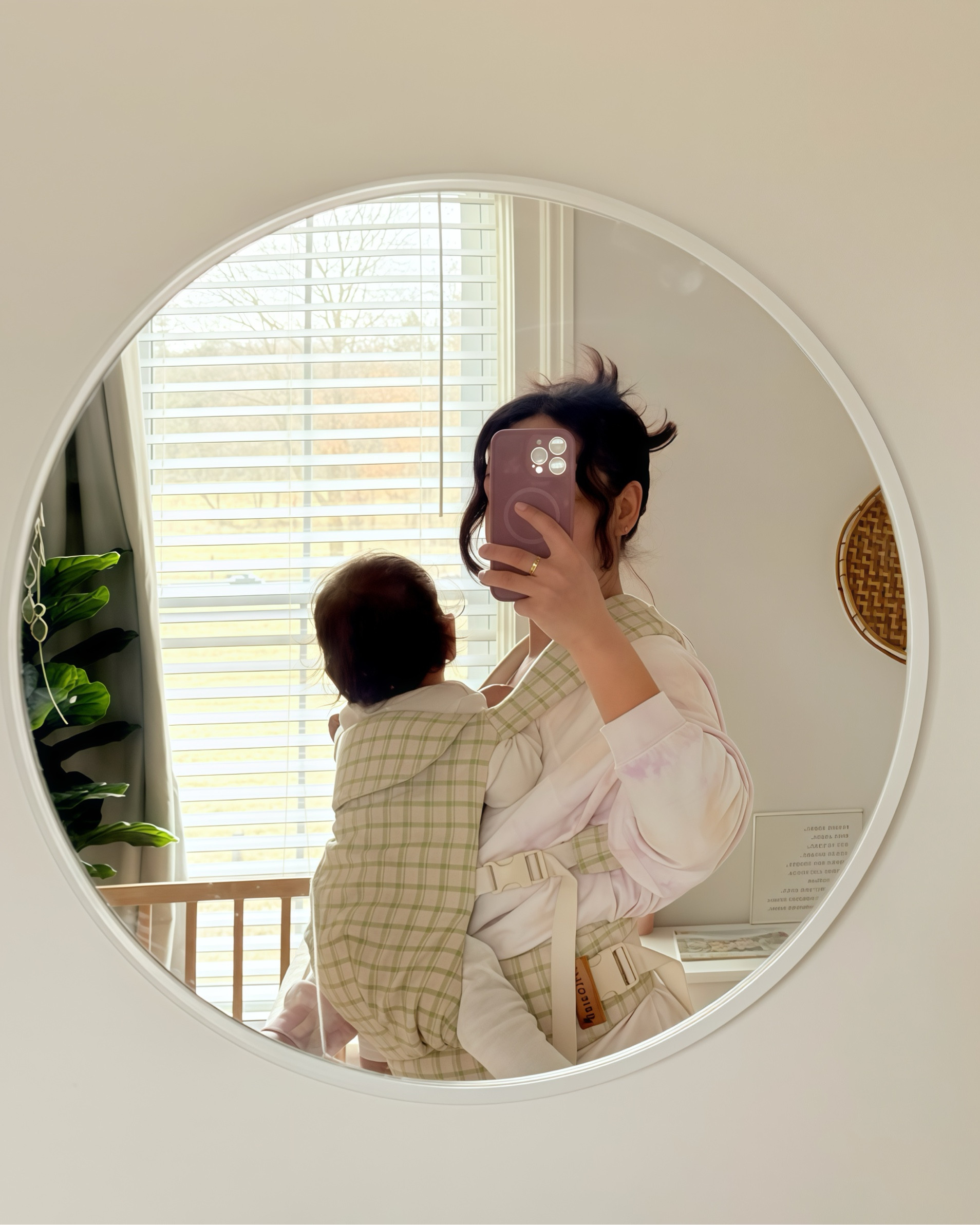 “Okay, I get the hype now—this WildBird Baby Carrier is a total game-changer. I was worried it’d be complicated, but it’s actually so easy to put on, and my baby feels so secure and comfy in it. The fabric is super breathable (no sweaty baby or mom over here 🙌), and the fit is adjustable, so it works as they grow.

If you’re on the fence about a baby carrier, this one is 100% worth it. I linked it on LTK & Pinterest if you wanna check it out! #BabyWearingWin #WildBirdCarrier #MomLife

#LTKstyletip #LTKbaby #LTKkids