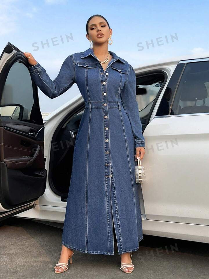 SHEIN SXY Front Button Denim Dress | SHEIN