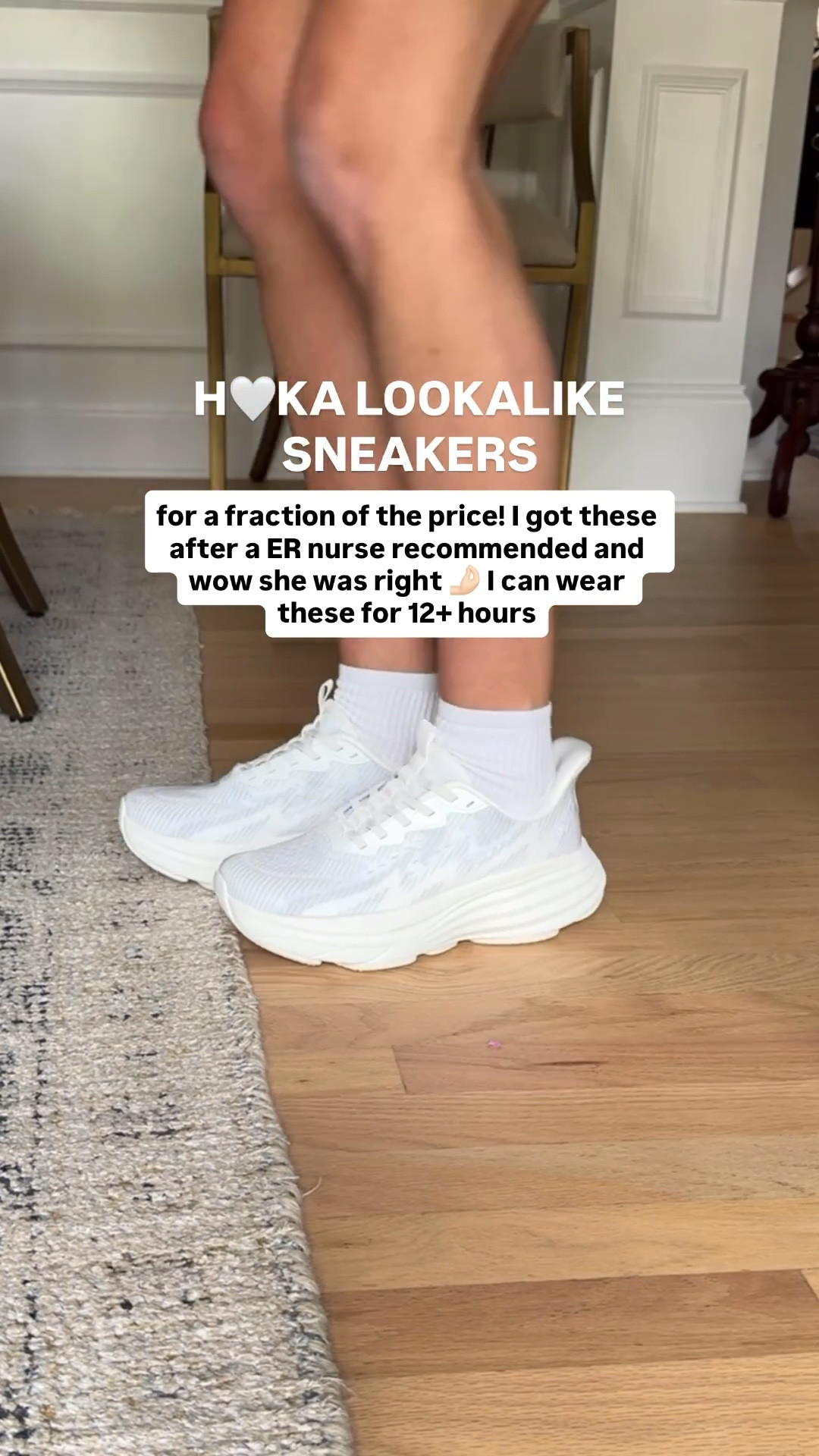Hola lookalike sneakers walking sneakers amazon shoes white sneakers dupe 

#LTKootd #LTKgrwm #LTKmomlife