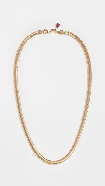 Boss Necklace | Shopbop
