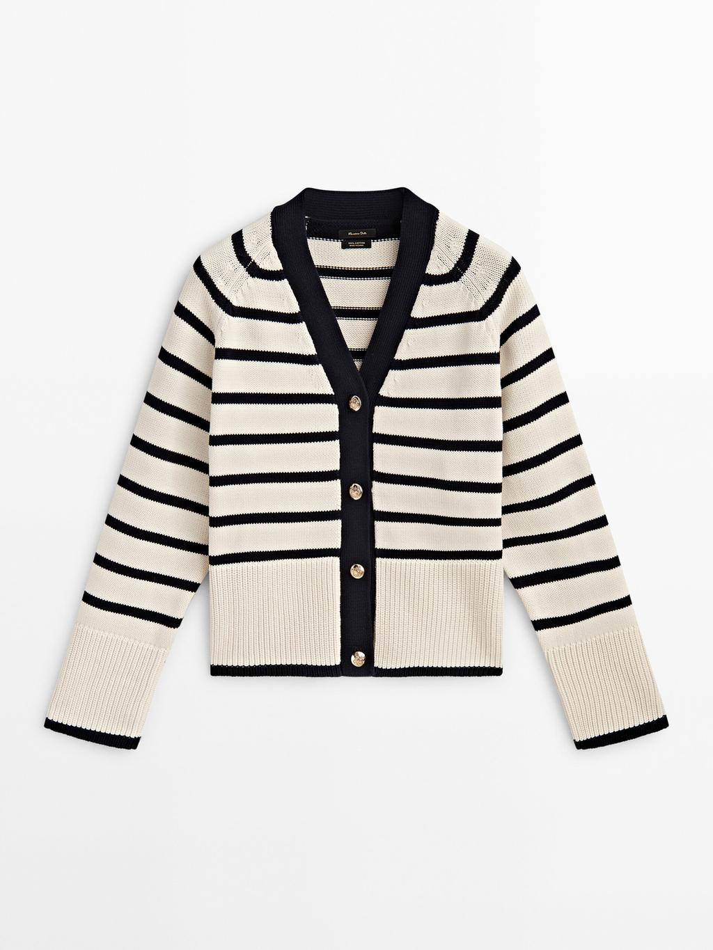 Striped knit V-neck cardigan | Massimo Dutti US