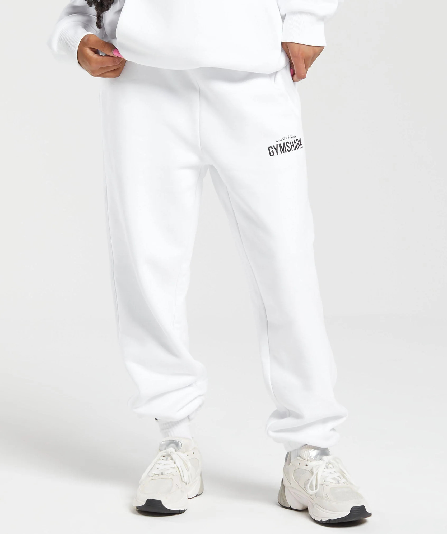 Gymshark GS X Leana Deeb Oversized Joggers - White | Gymshark UK