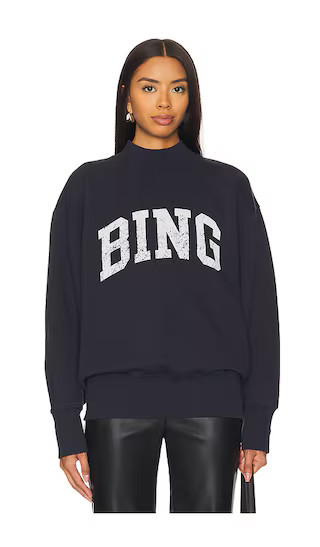 Bradie Bing Sweatshirt in Navy | Revolve Clothing (Global)