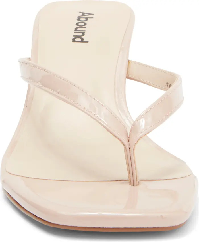 Beige | Nordstrom Rack