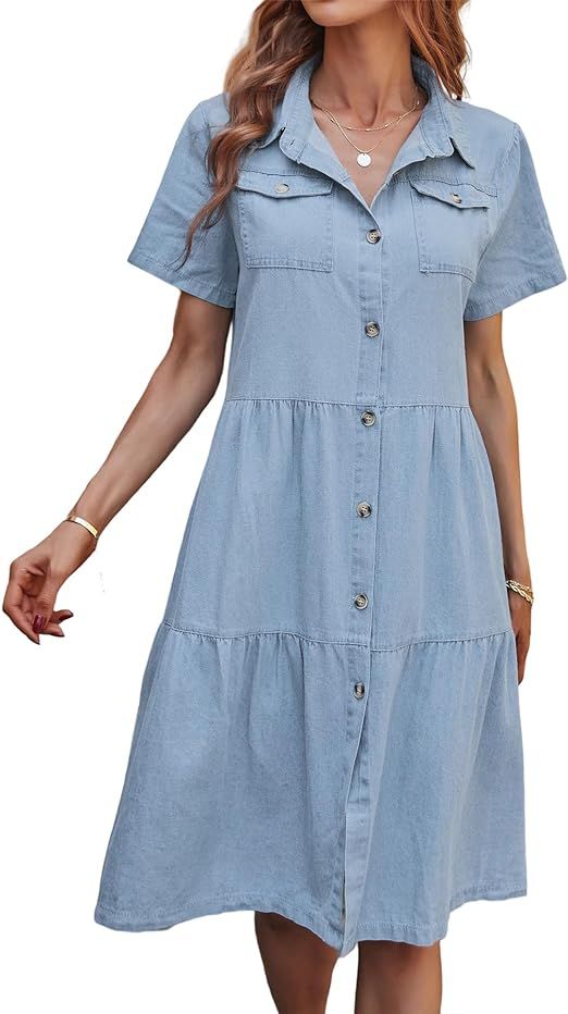 PORRCEY Casual Denim Dress for Women Sexy Outfit | Amazon (US)