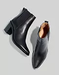 The Elspeth Chelsea Boot | Madewell