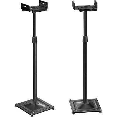 PERLESMITH Universal Speaker Stands for Surround Sound -Height Adjustable Extend 33.3 to 45.1In, Floor Speaker Stand for Studio up to 11LBS | Target