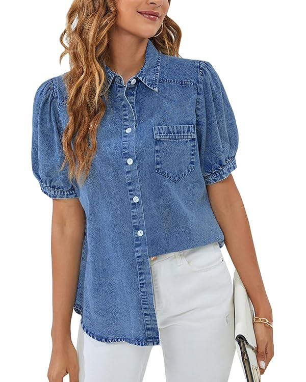 BMJL Womens Denim Shirt Business Casual Button Down Work Blouses Puff Sleeve Summer Tops | Amazon (US)