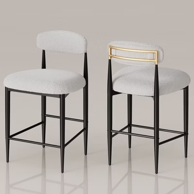 Lamb's Wool-Like Boucle Fabric Armless Bar Stools Set of 2 with Mid-Century Modern Upholstered Se... | Target