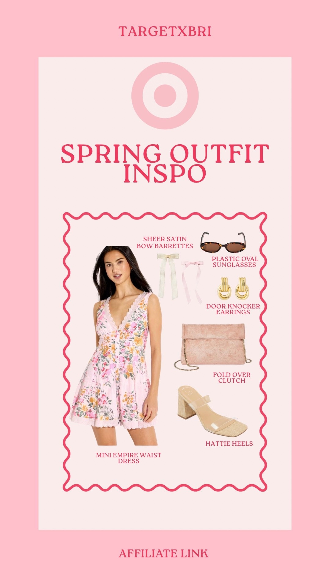 🩷🌸☀️☁️✨