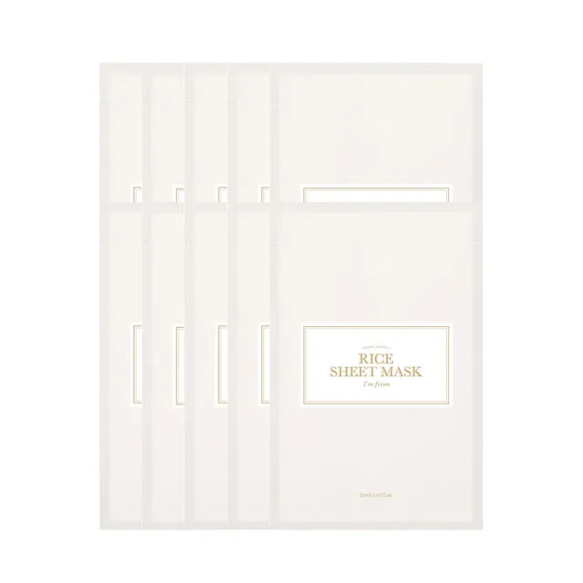 I'm from - Rice Sheet Mask Bundle Set | YesStyle Global
