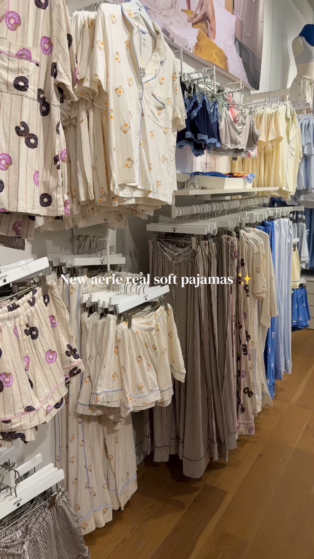 New @Aerie real soft pjs✨