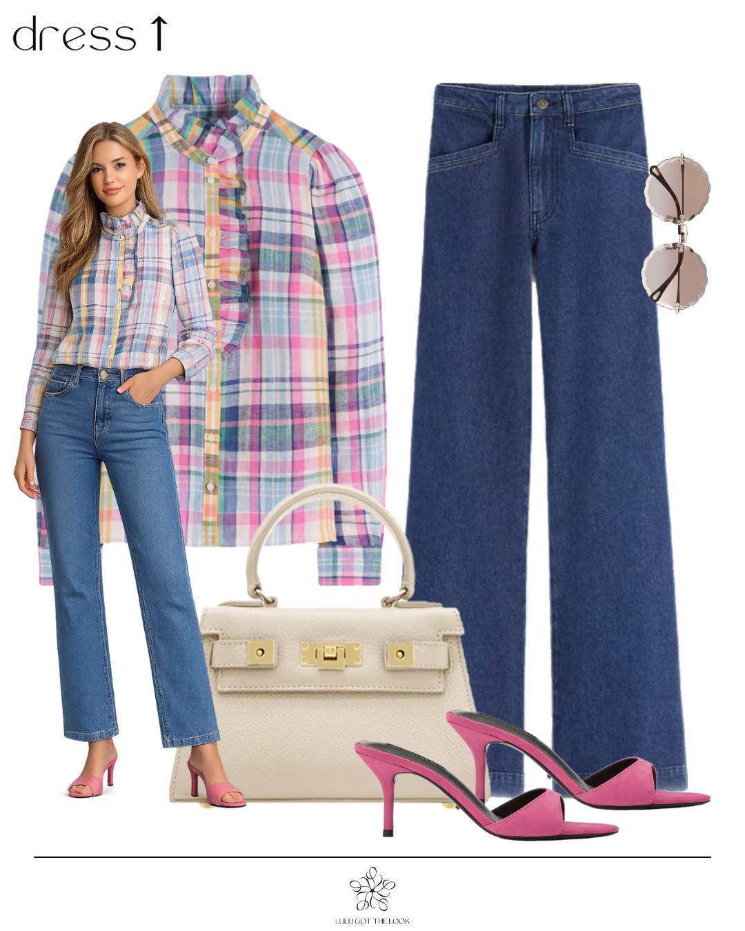 Boden multicolored shirt: dress up 

 #LTKootd #LTKSeasonal #LTKU