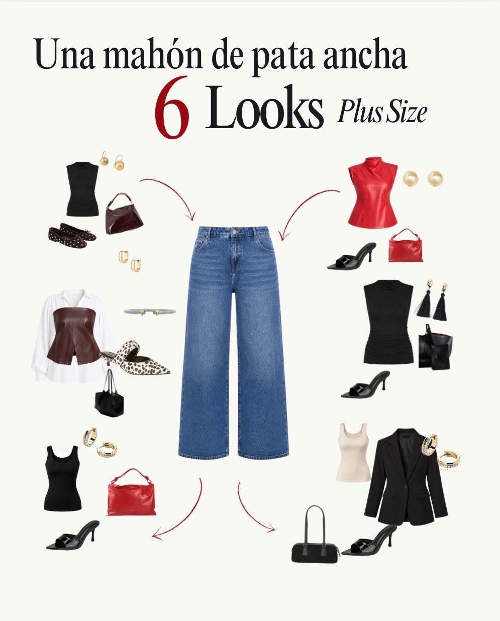 6 looks con un pantalón flare

#LTKSeasonal #LTKActive #LTKPlusSize