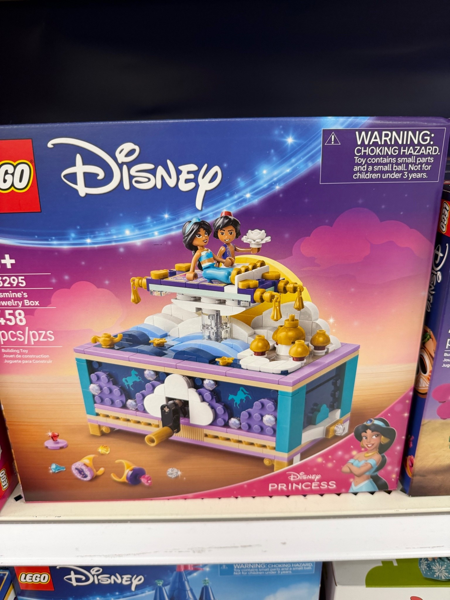 Disney finds!! How adorable is this Aladdin Lego Set! Just in time for the holidays

#LTKKids #LTKSeasonal #LTKHome