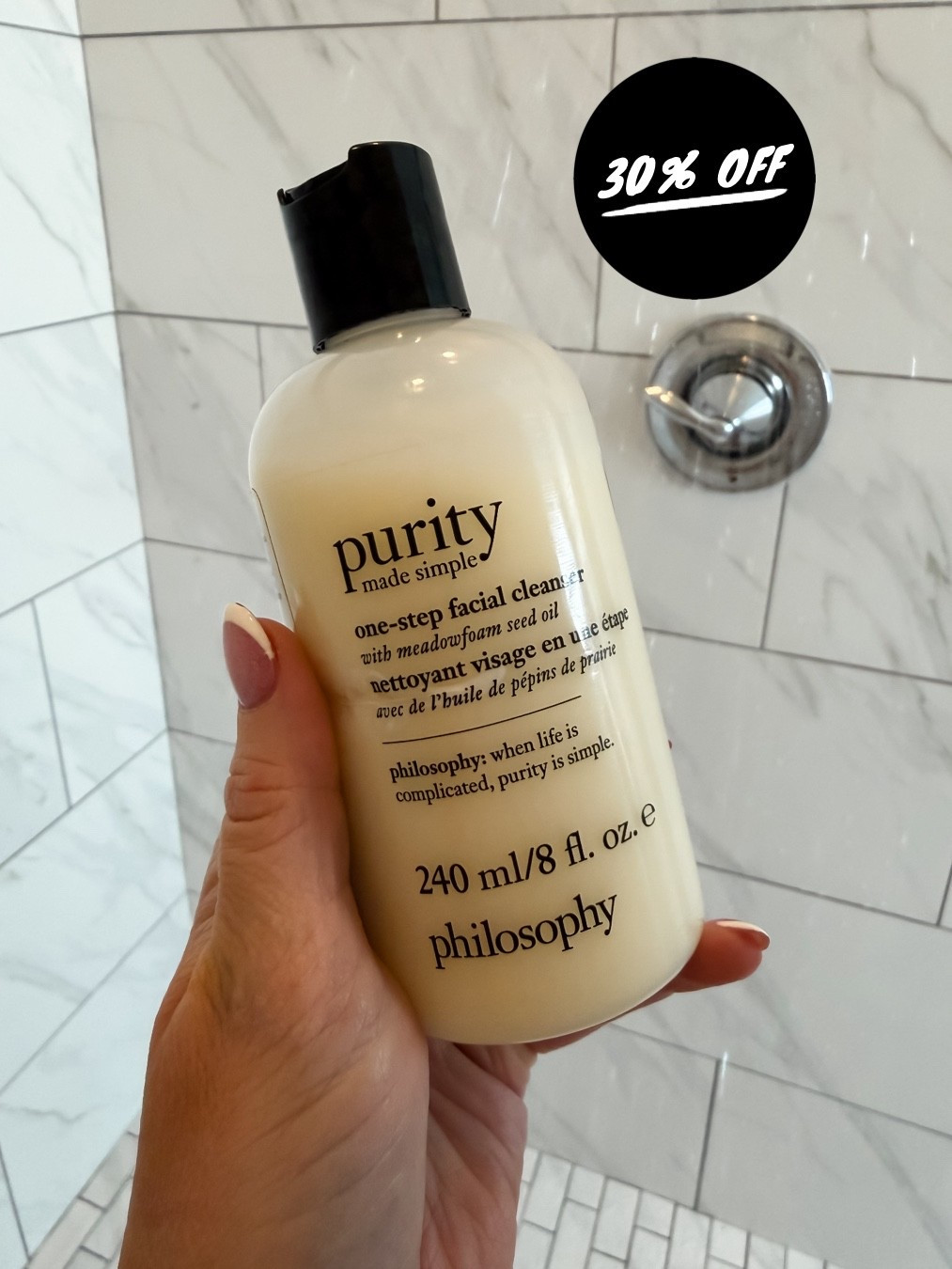 I’ve been using this face wash for literally years! It’s my favorite and I always stock up when it’s on sale! 

#LTKSaleAlert #LTKBeauty #LTKgrwm
