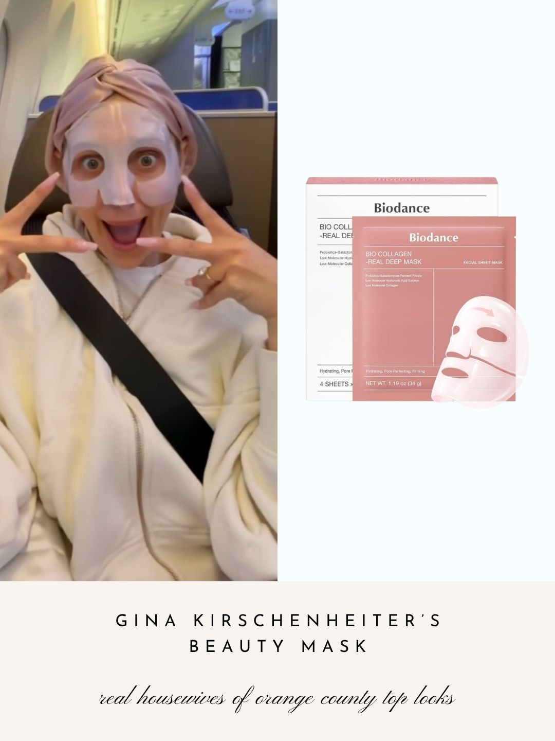 GIna Kirschenheiter's Face / Beauty Mask on the way to Tokyo (also seen on Kyle Richards and Ciara Miller, along to being a BBH staff favorite!) 

 #LTKBeauty