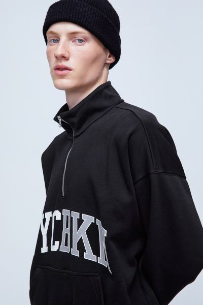 Oversized Half-zip Sweatshirt | H&M (US + CA)