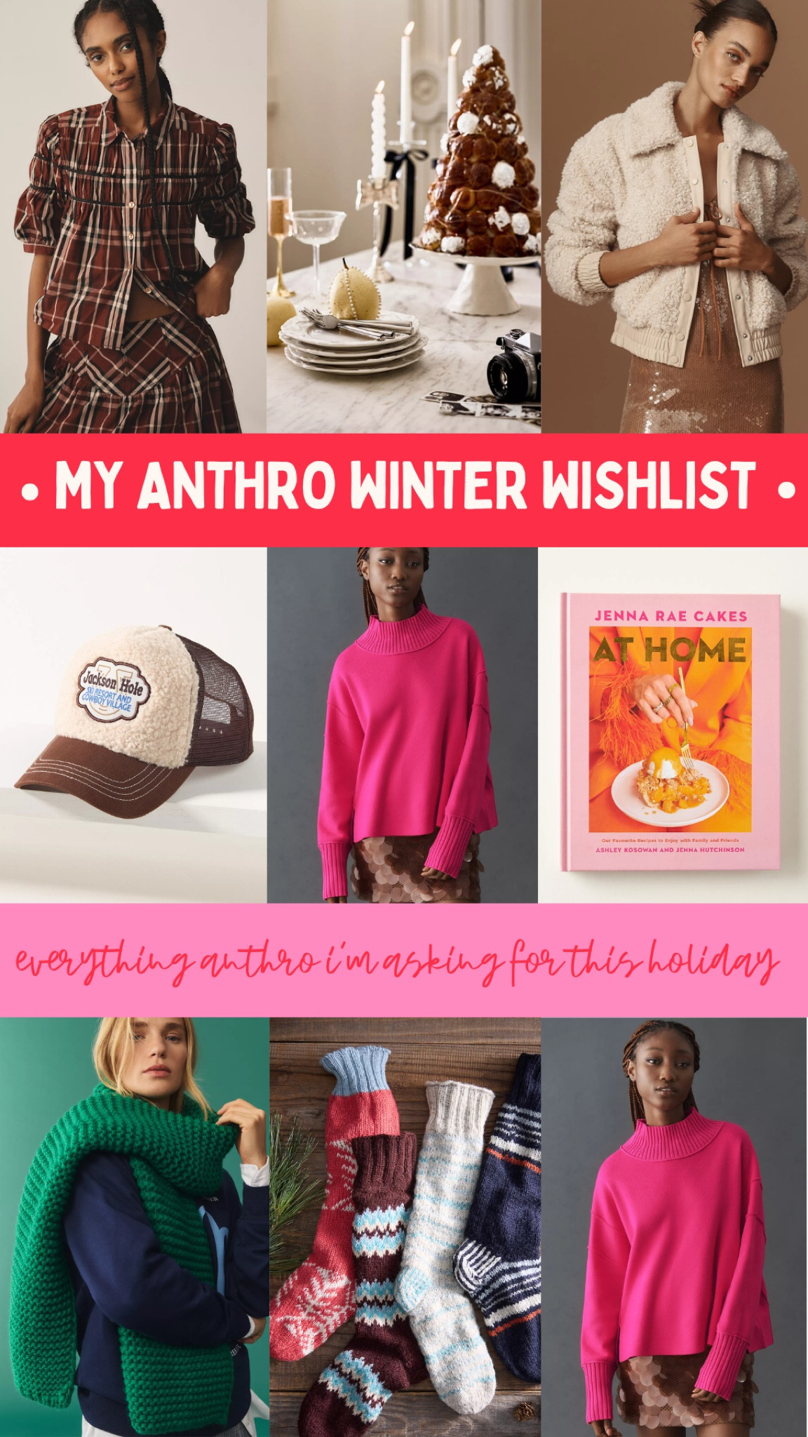 my anthro winter wishlist! save 30% off with code natasha30 ||  

#LTKHoliday #LTKGiftGuide #LTKCyberWeek