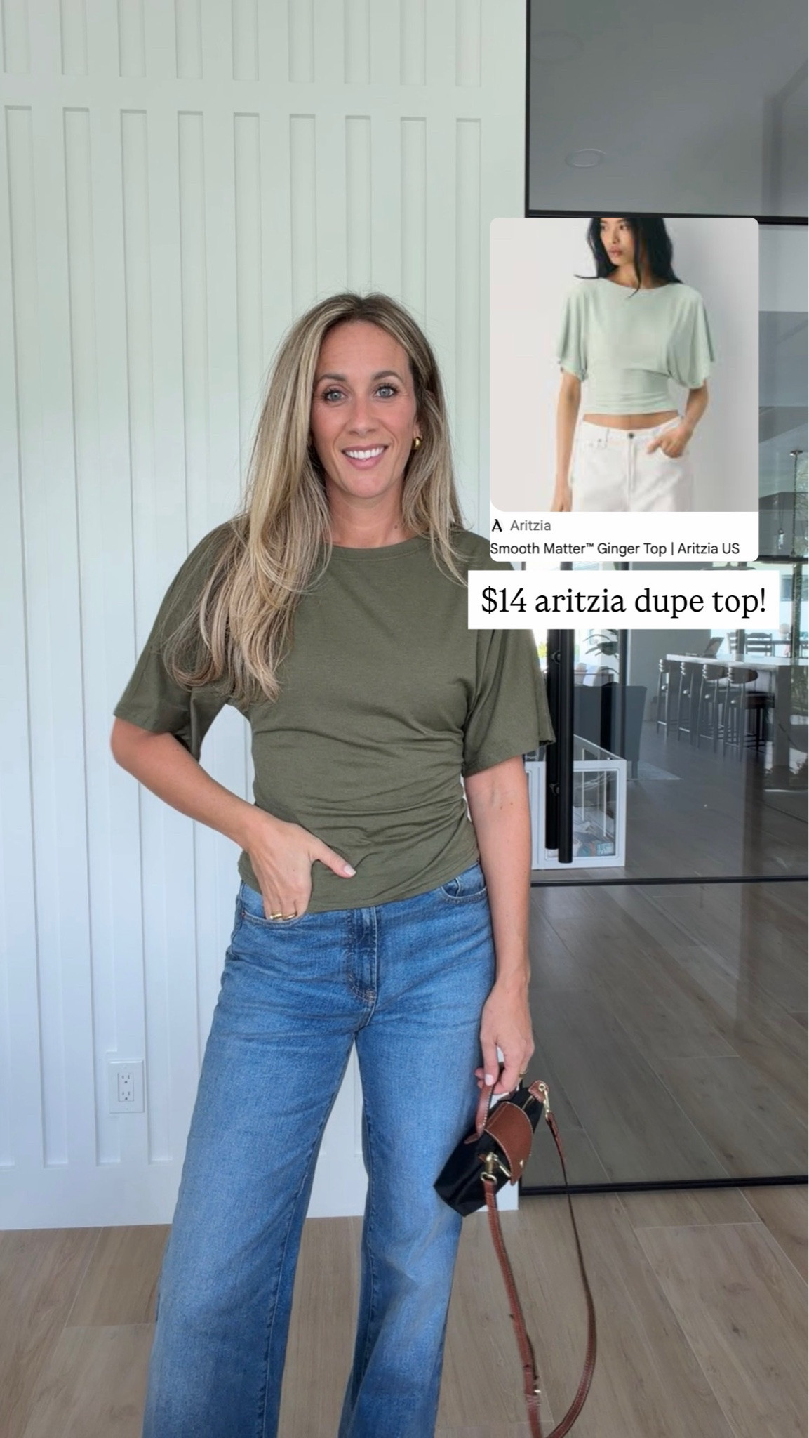 Aritzia dupe top

#LTKdayinmylife #LTKgrwm #LTKSaleAlert