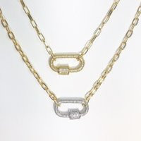 Bold Lock Link Necklace | Etsy (US)