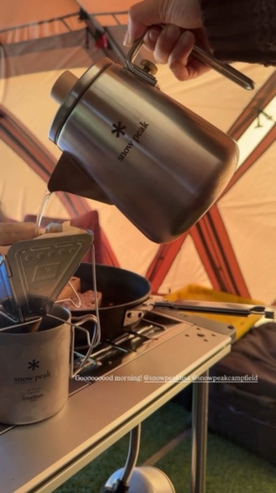 Gooooooood morning! Camping trip with my two little (6 and 3) we have the perfect set up thanks to @snowpeakusa @snowpeakcampfield @REI wilderness vacation adventure outdoors

#LTKTravel #LTKmomlife #LTKHome