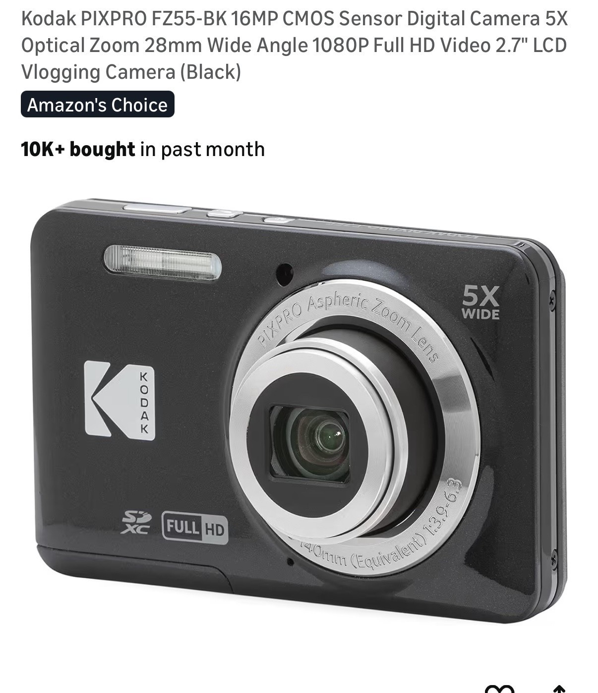 Тот самый бюджетный фотик 