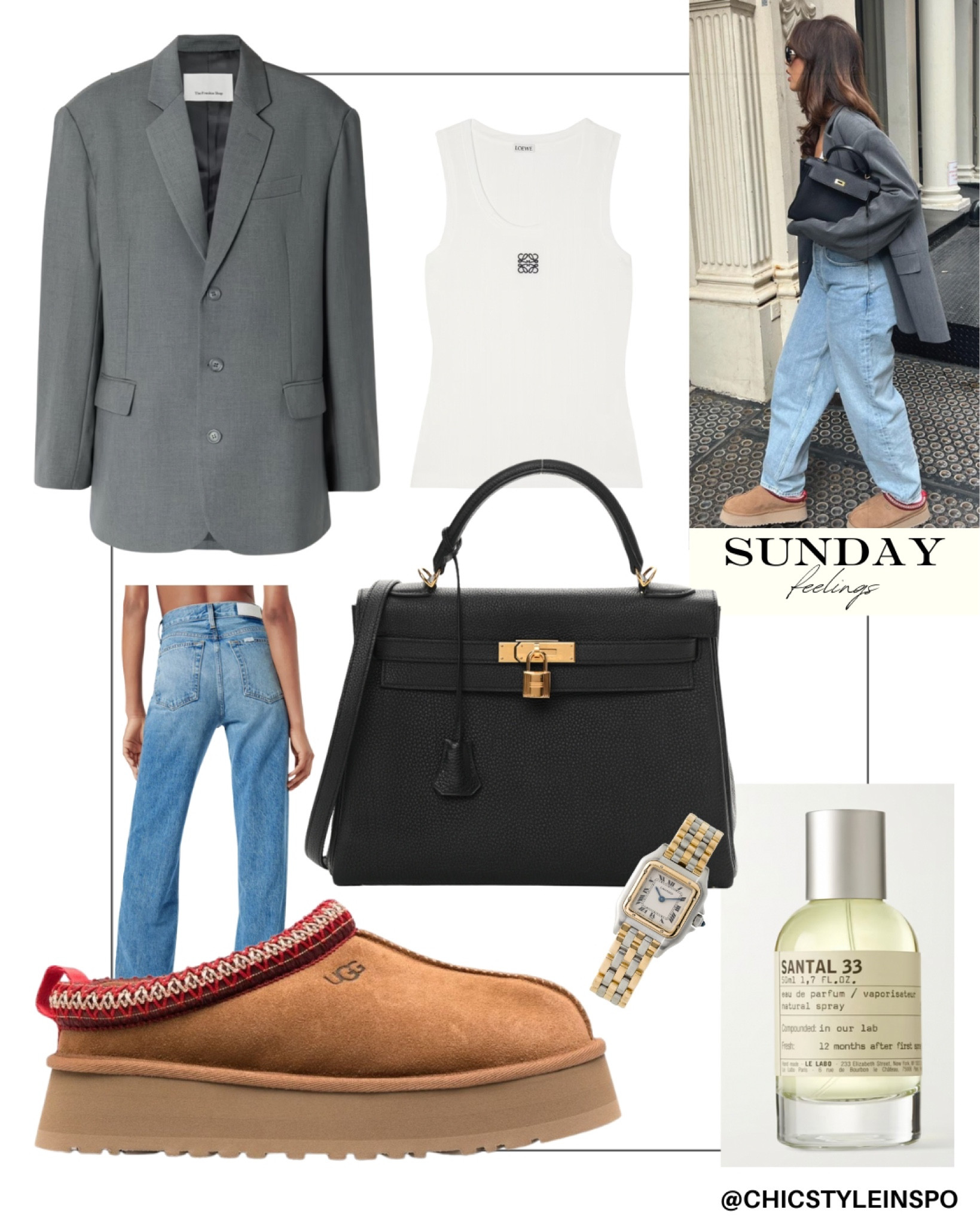 Casual chic cool girl outfit 🖤 #coolgirlstyle #casualchic