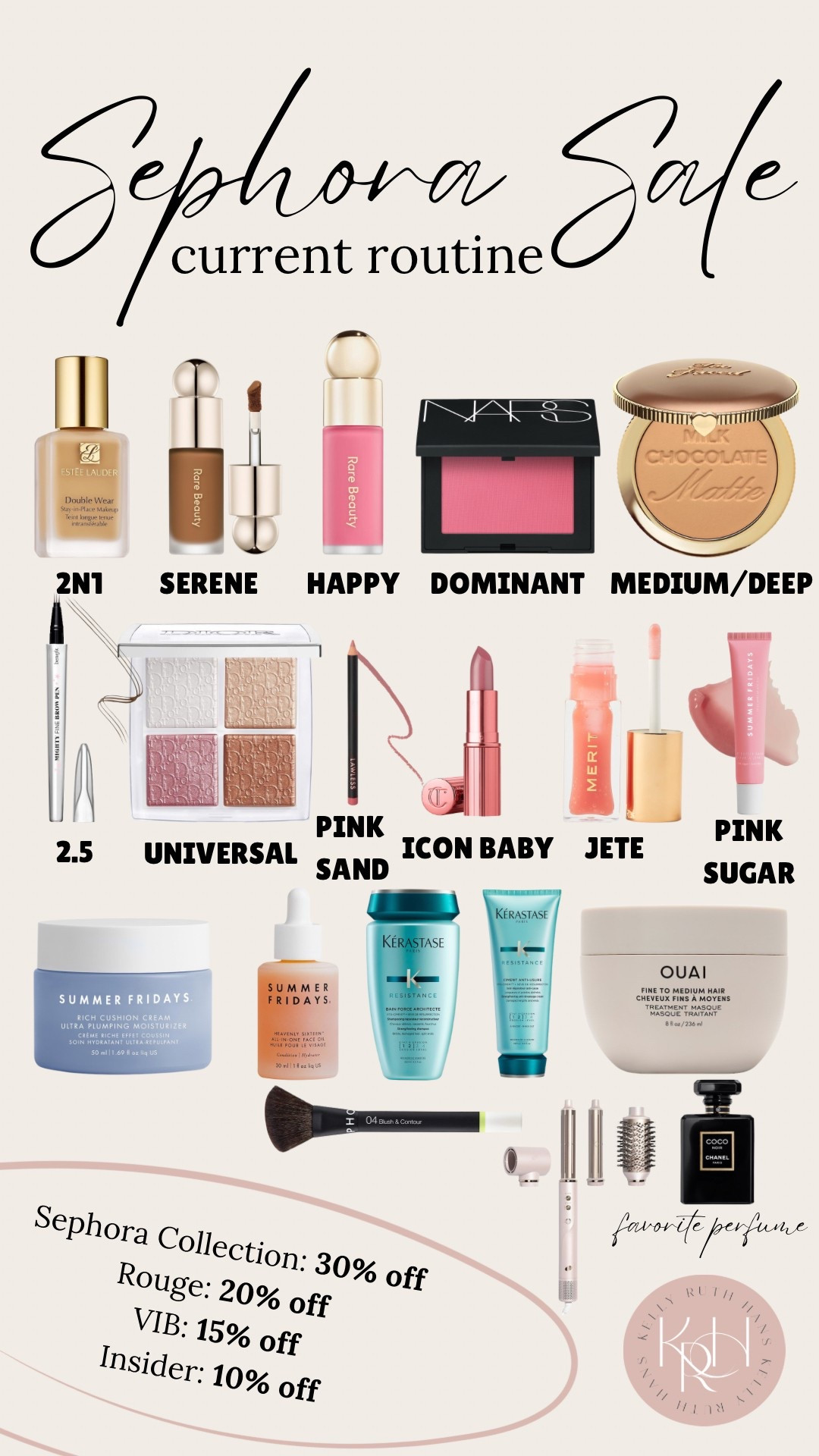 Sephora sale starts tomorrow! Here are my current go to products. 

Now is a great time to stock up on the $$$ things because they never go on sale!! 