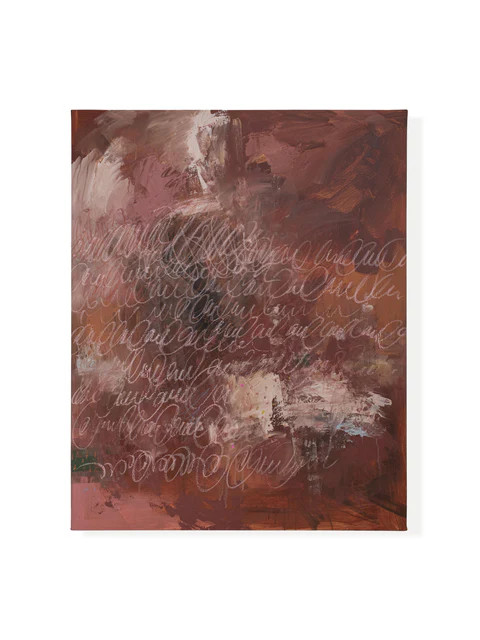 Mulberry Jam | Lindsay Letters, LLC