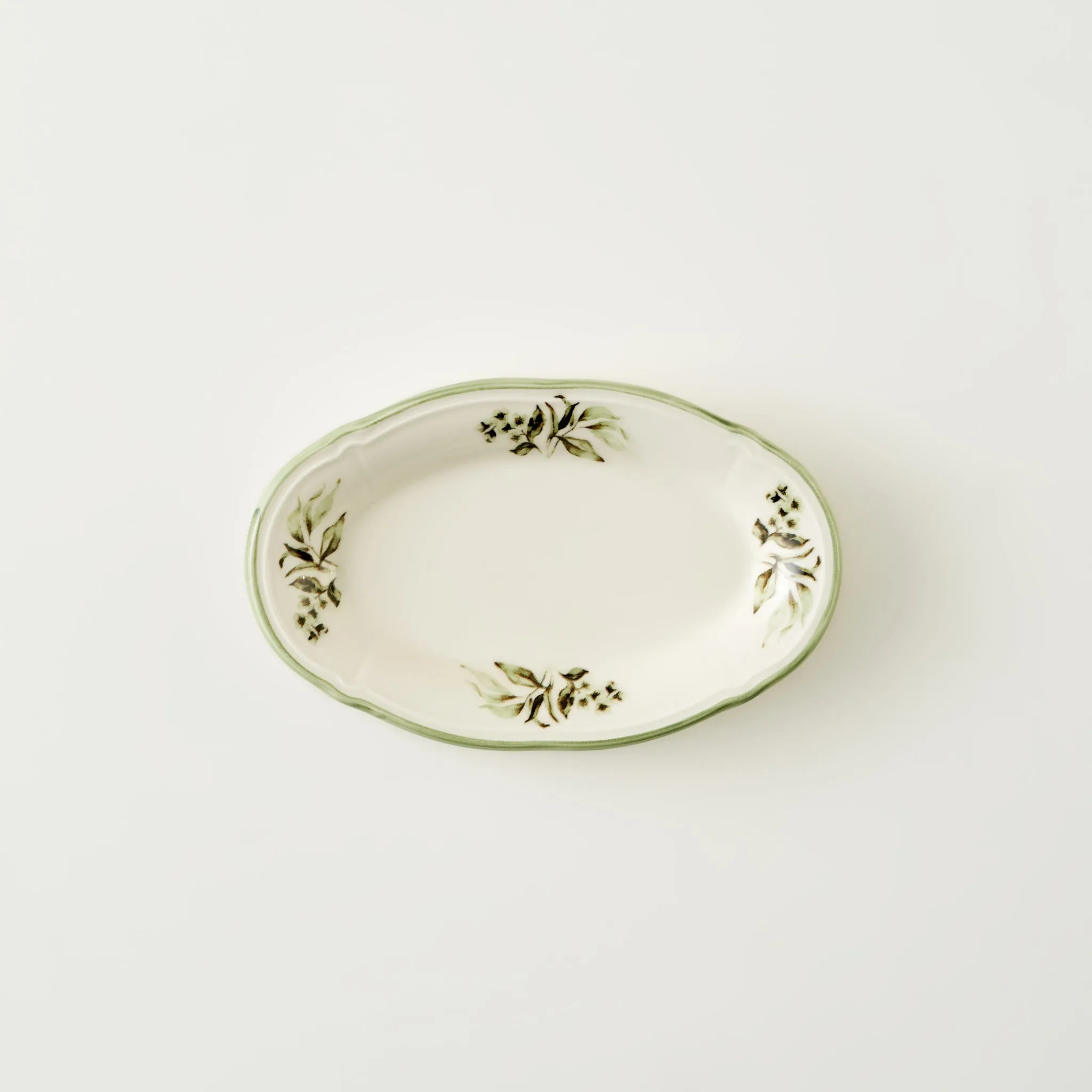Julia Stoneware Oval Serving Platter | Bella Maison USA