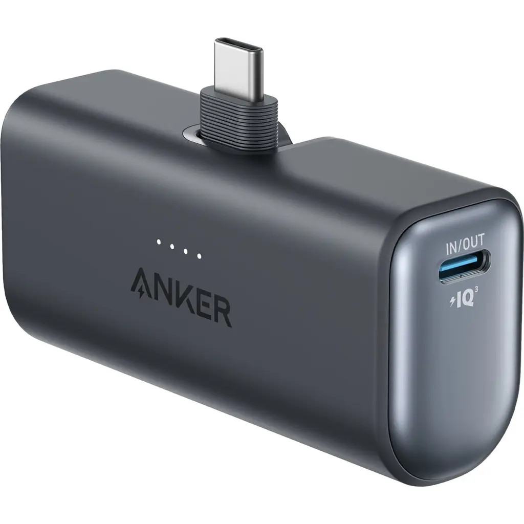 Anker Nano Power Bank with Built-in Foldable USB-C Connector in Black at Nordstrom | Nordstrom