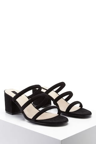 Strappy Faux Suede Mules | Forever 21 (US)