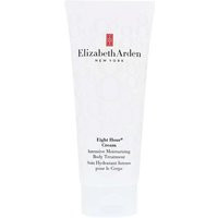 Elizabeth Arden Eight Hour Cream Intensive Moisturising Body Treatment (200ml) | Look Fantastic (UK)