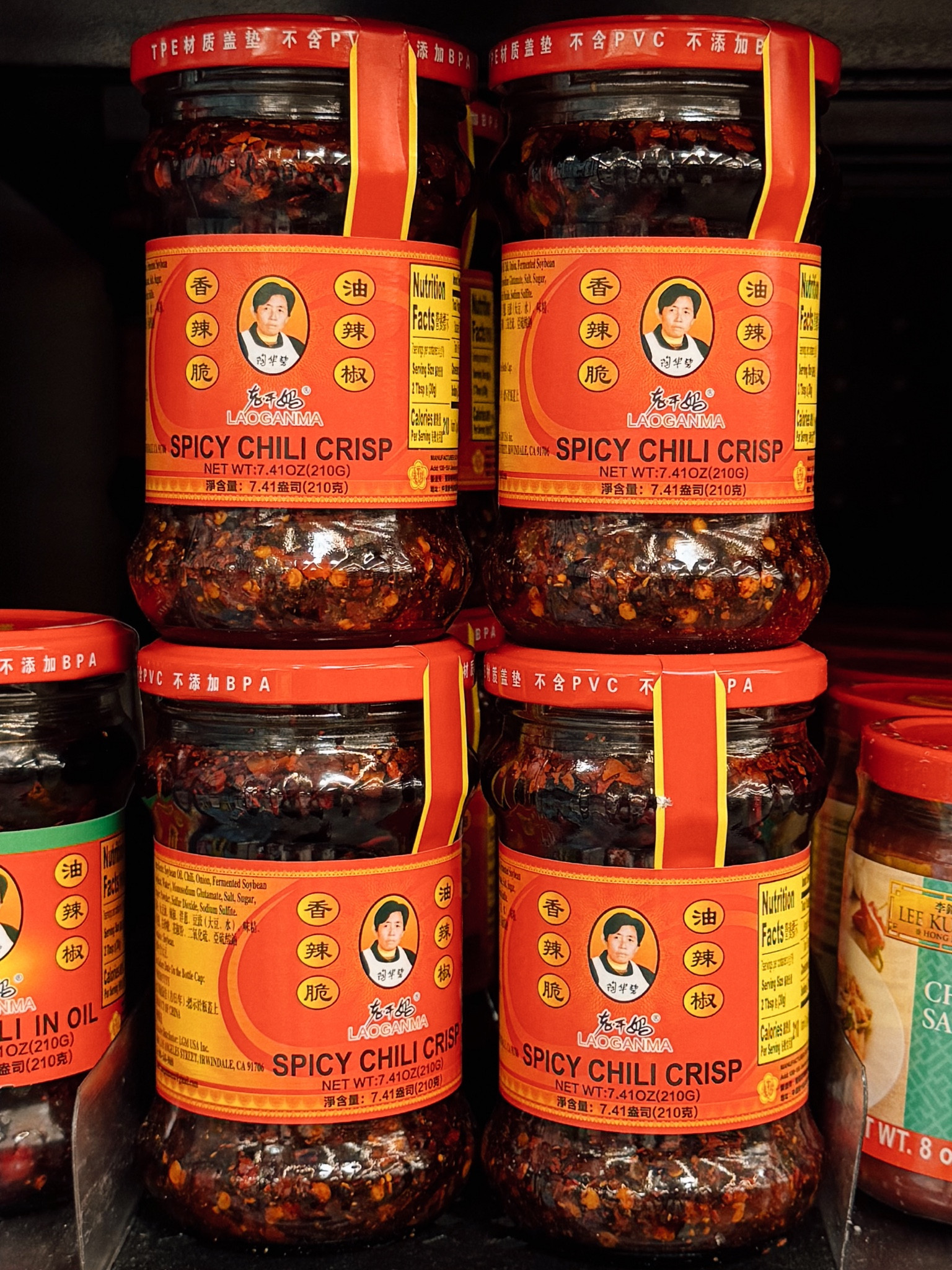 Fave chili oil - peanut, fish and sesame allergy friendly! 