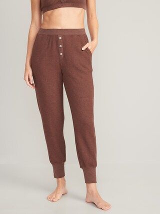 High-Waisted Waffle-Knit Pajama Jogger Pants for Women | Old Navy (US)