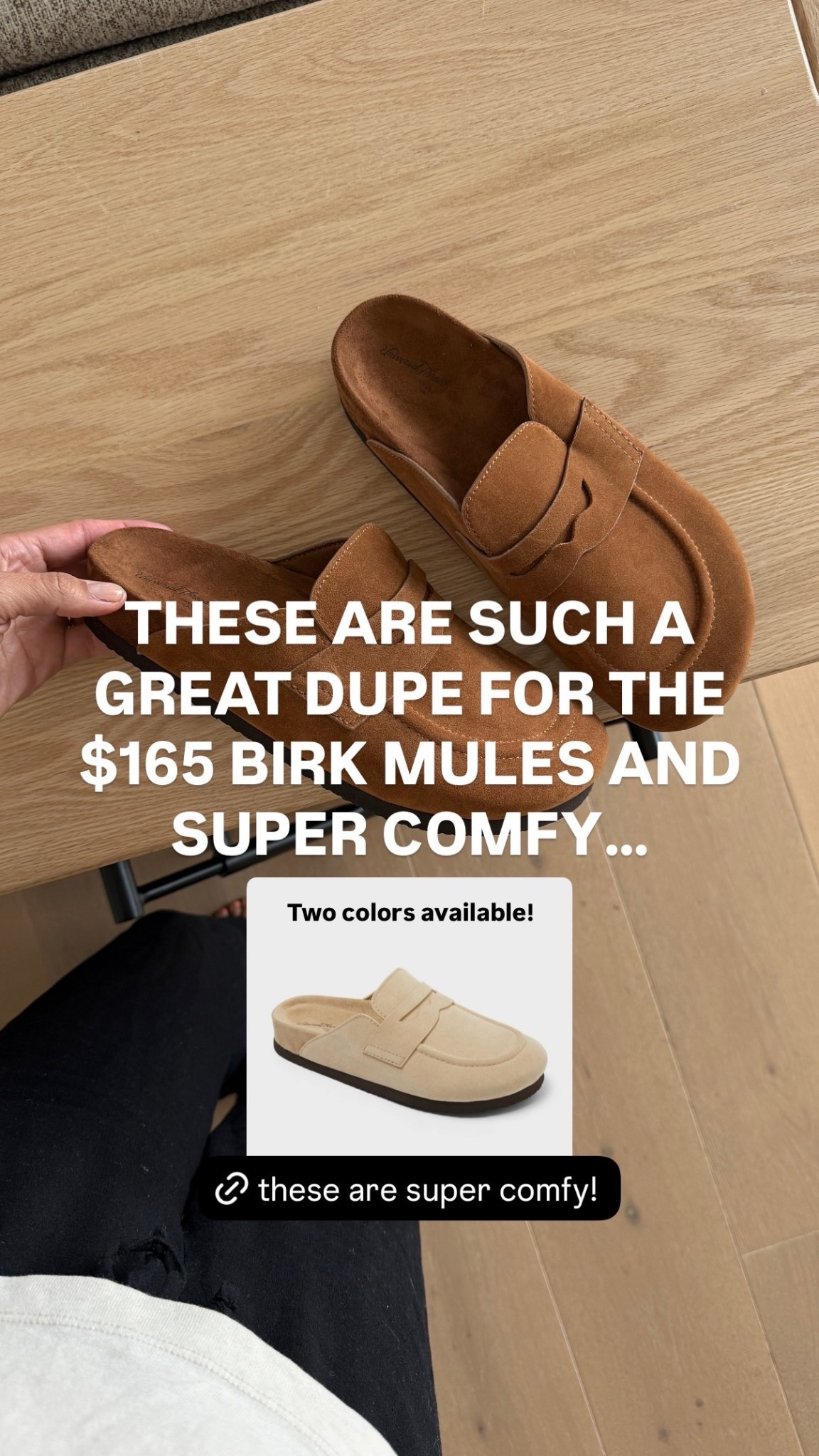 Birk dupes!

#LTKOver40 #LTKootd