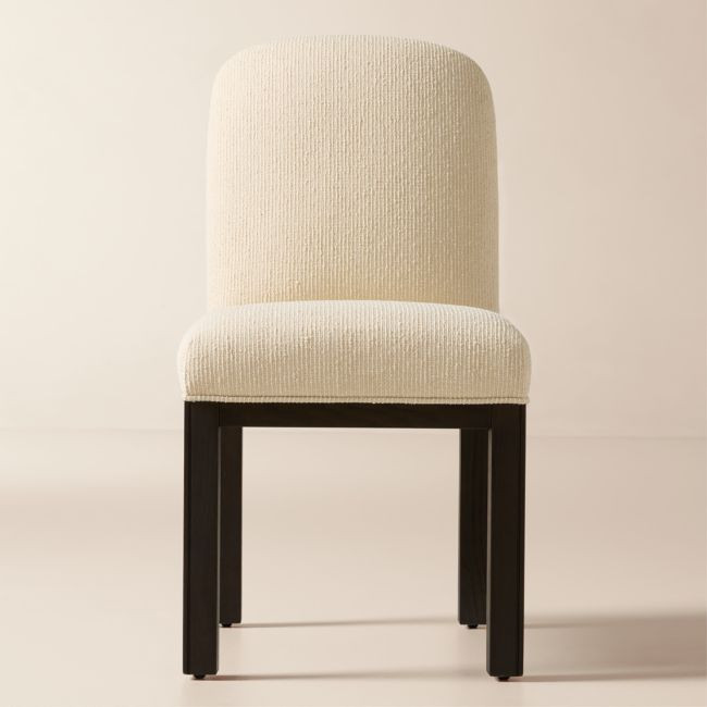 Rise White Upholstered Armless Dining Chair | CB2