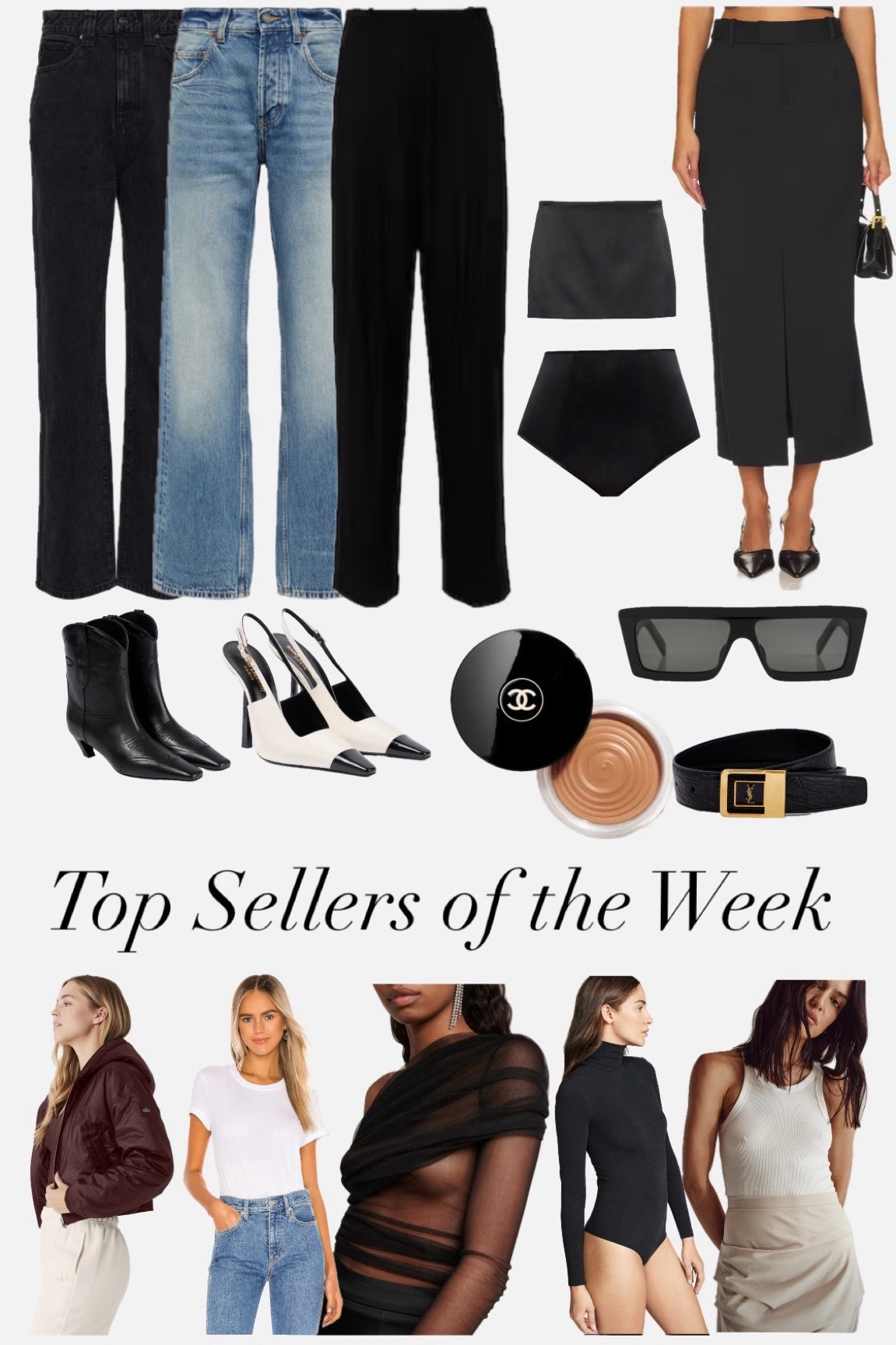Weekly Top Sellers

Jeans, work outfit, resort wear, Valentine’s Day, winter outfit

#LTKstyletip #LTKshoecrush #LTKsalealert