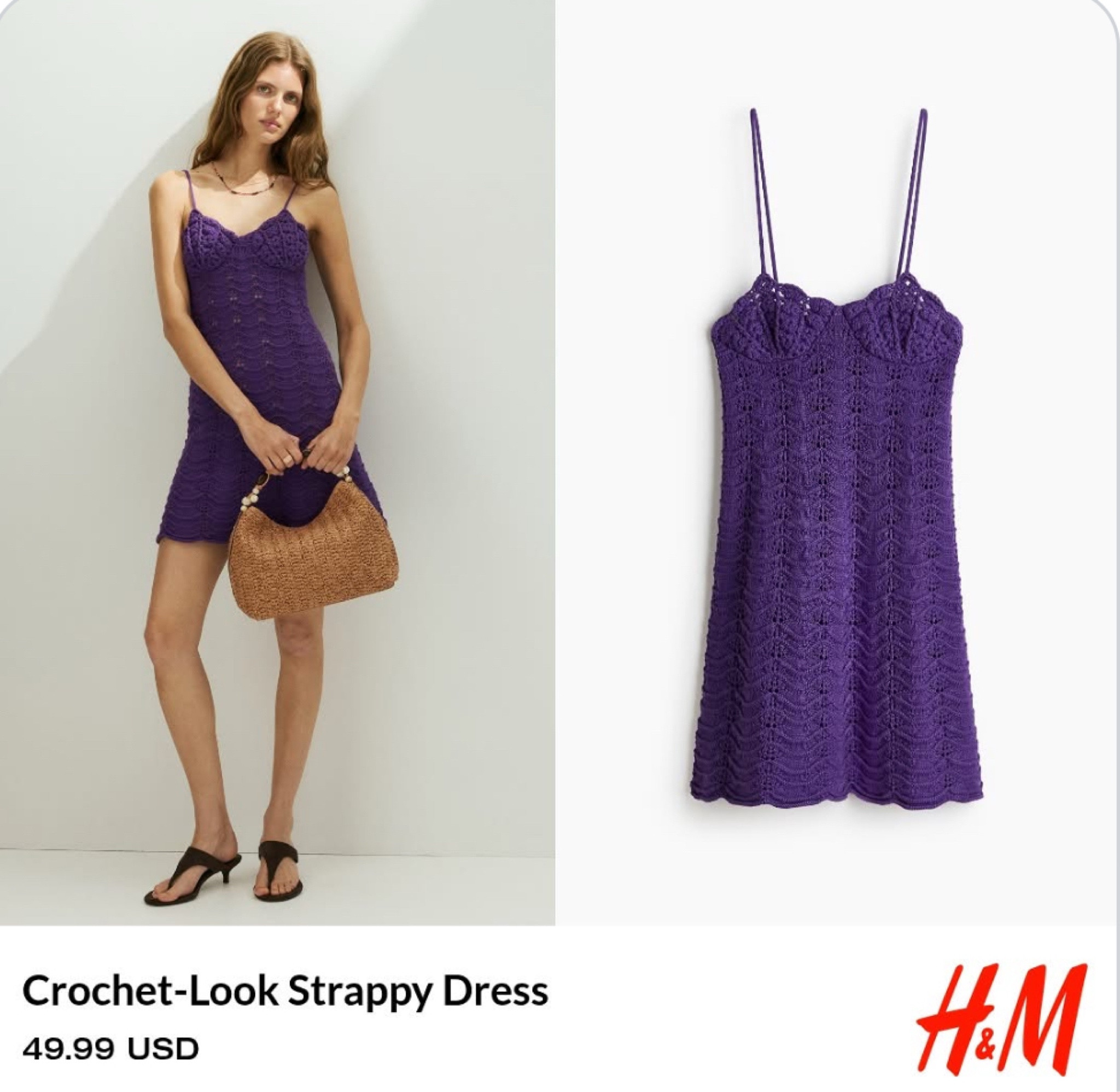 H&M Summer dress/swim cover 