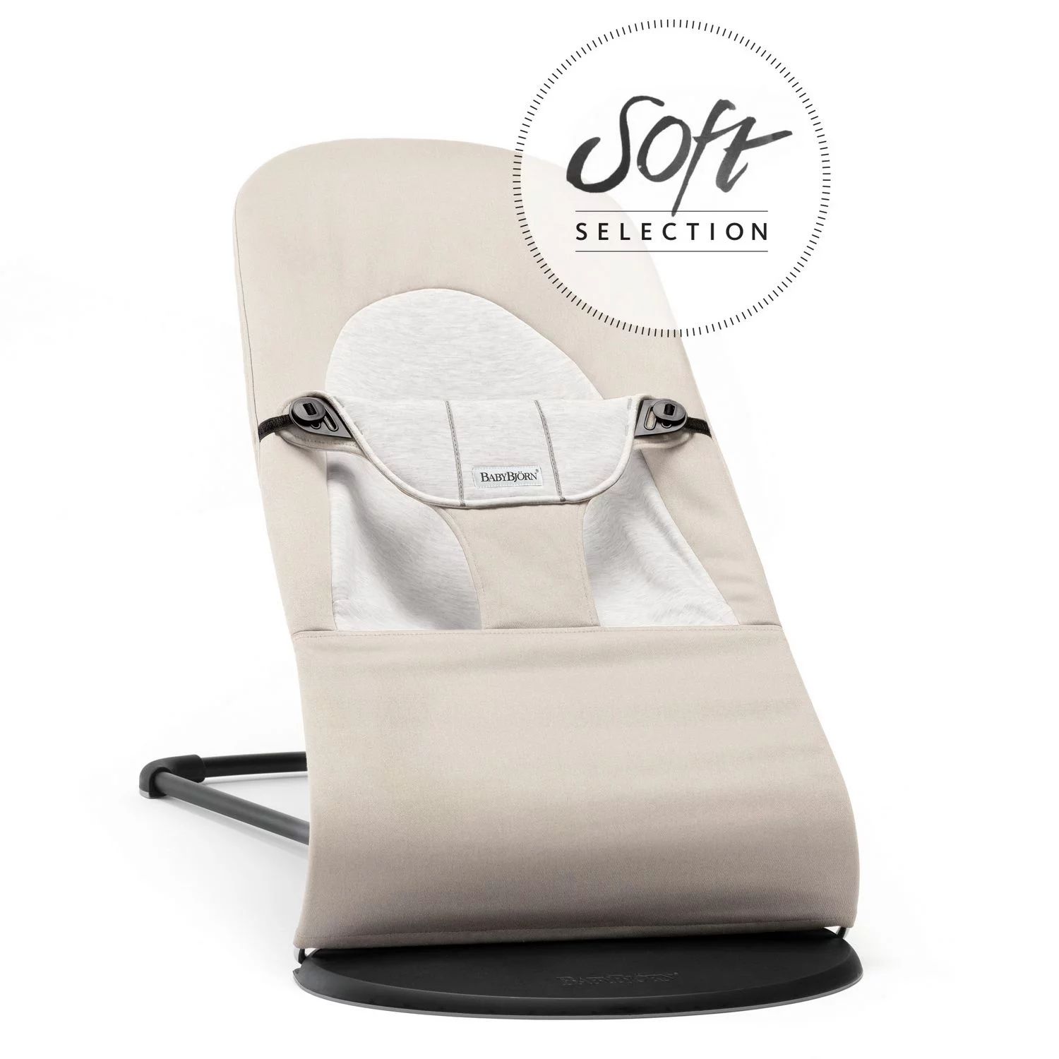 BabyBjörn Bouncer Balance Soft, Beige/Gray, Jersey Cotton - Walmart.com | Walmart (US)