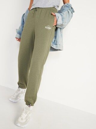 Extra High-Waisted Logo-Graphic Sweatpants for Women | Old Navy (CA)