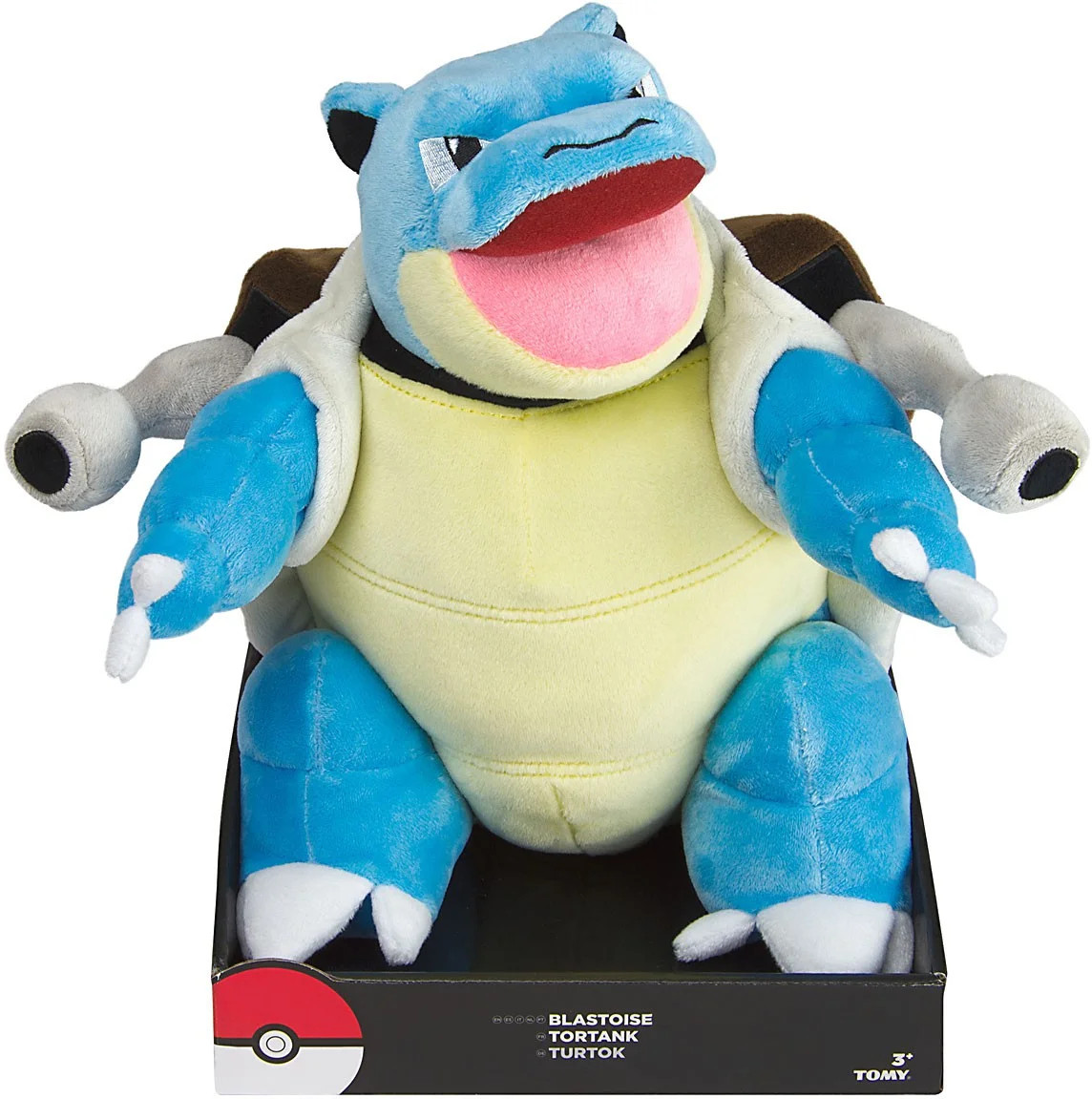 TOMY Pokemon Plush Toys Multicolor, 0.2 kg | Walmart (US)