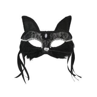 Glamorous Black Cat Mask by Celebrate It® Halloween | Michaels Stores