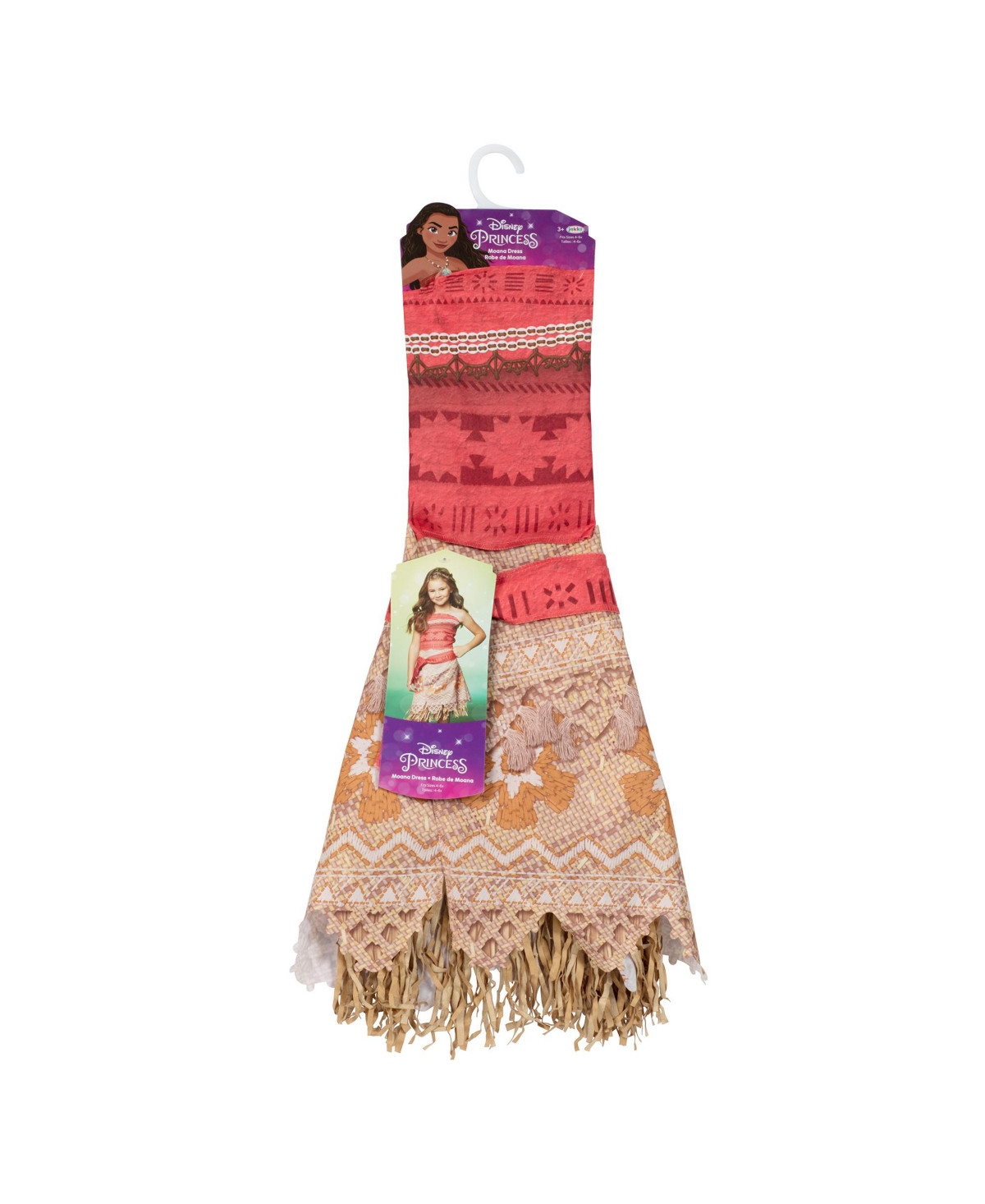 Disney Princess Moana's Adventure Outfit Costume Set - Multicolor | Macy's
