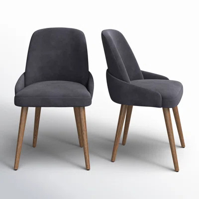 Onelia Modern Dining Chair | AllModern
