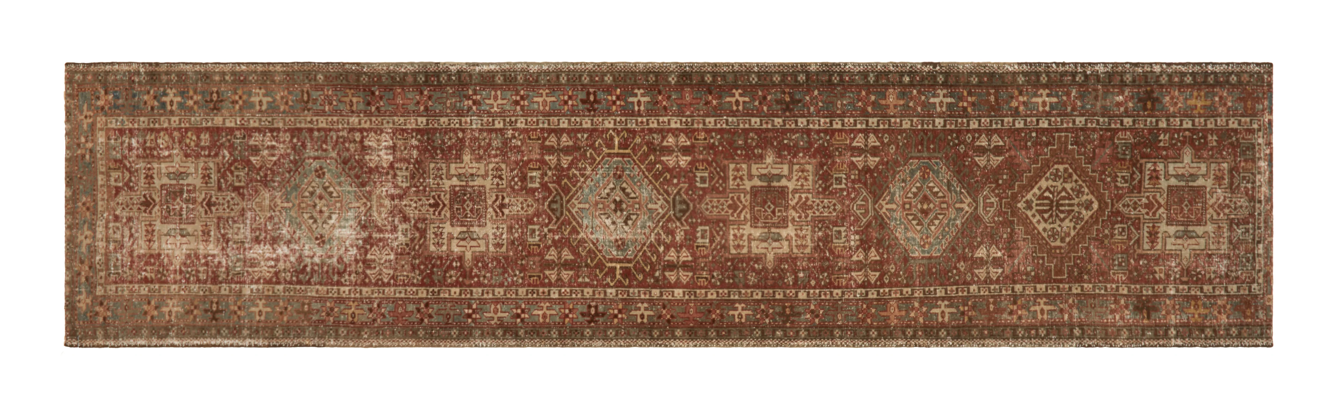 Vintage Karaje Rug - 11'2" x 2'9" | Jayson Home