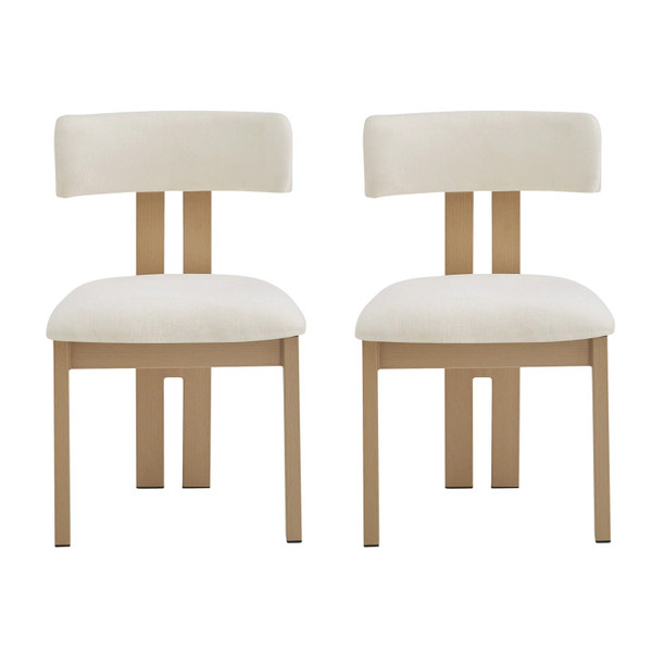 Upholstered Armless Dining Chairs, Set of 2