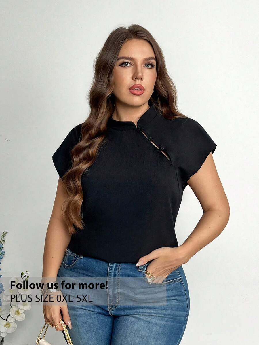 Plus Size Elegant Commuter New Chinese Style Mandarin Collar Sleeveless Drop Shoulder Mini Flutte... | SHEIN