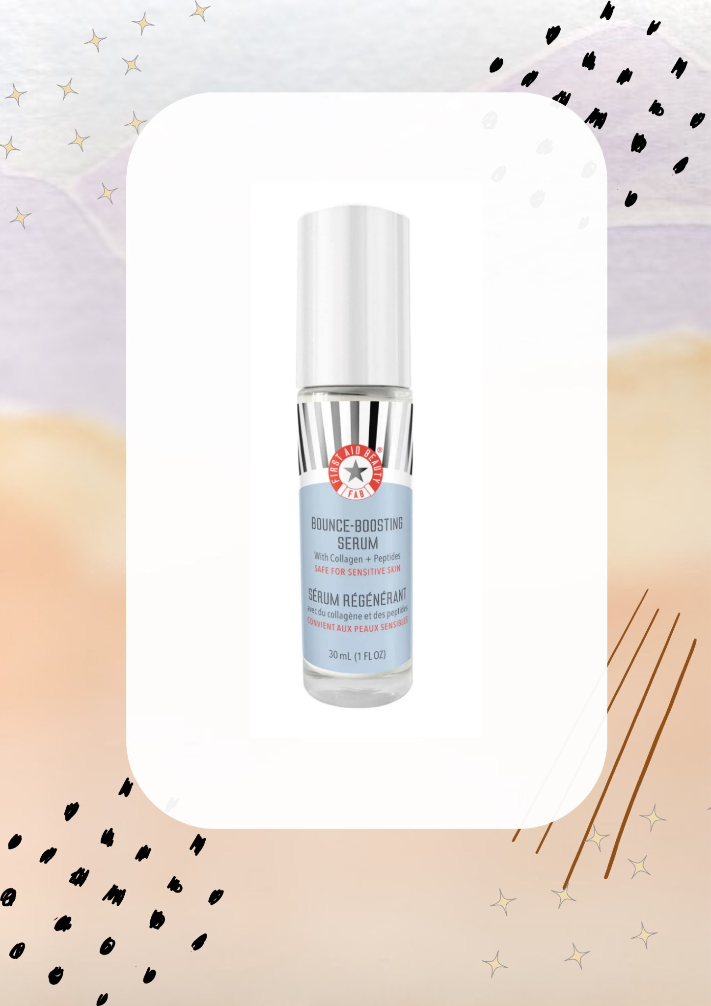Serum 

#LTKbeauty #LTKBeautySale